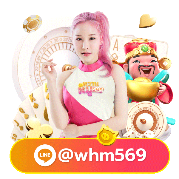 unikorn168 mascot