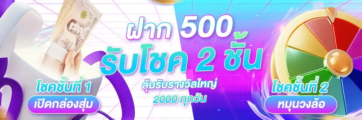เกมสล็อตยอดนิยมบน unikorn168 PG Soft Pragmatic Play